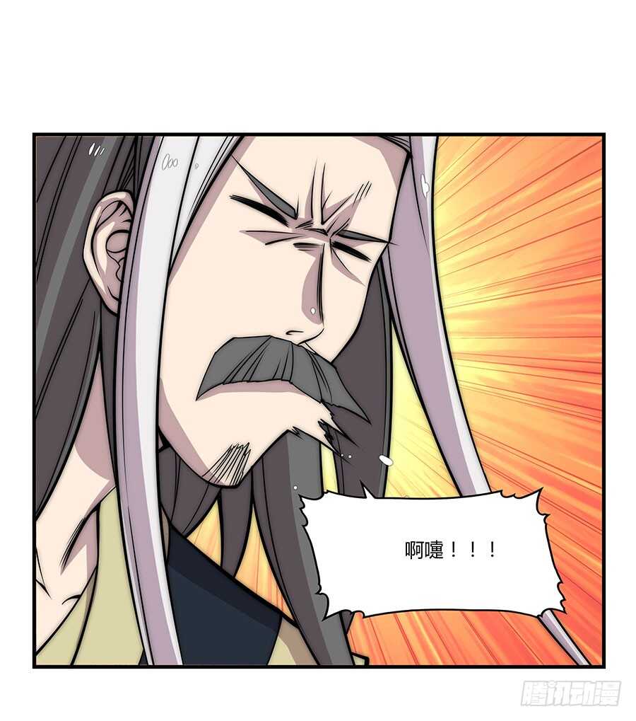 第77回23