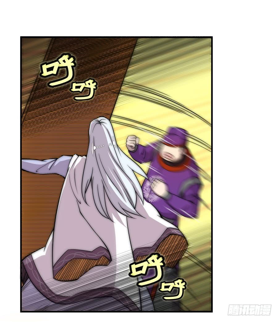 第51话14