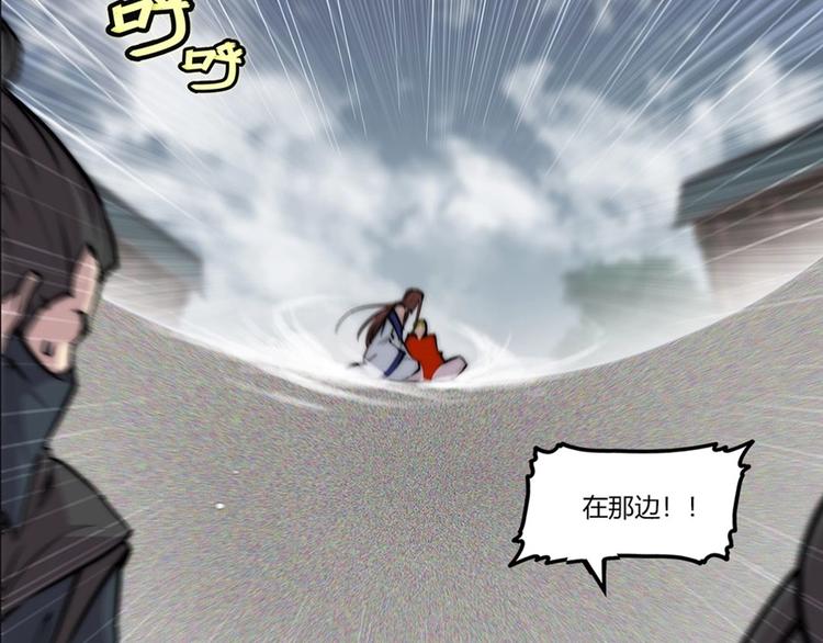 第95话74