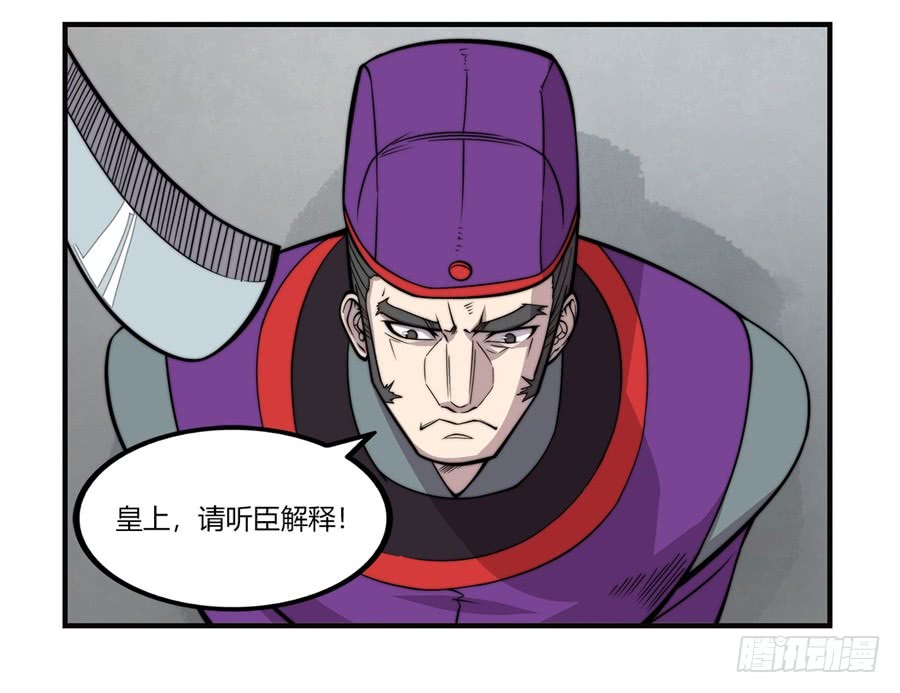 第71回2