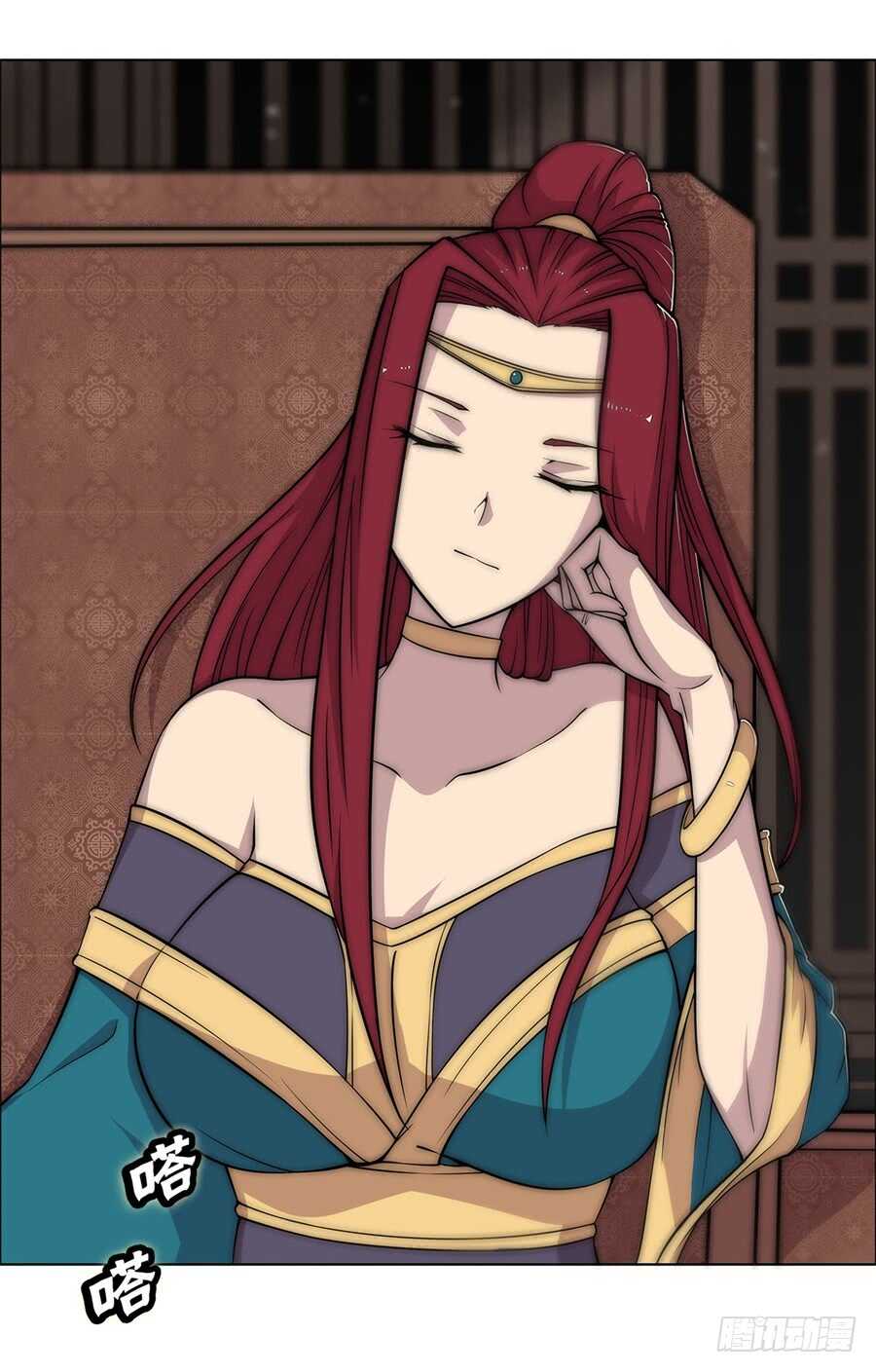 第86话23