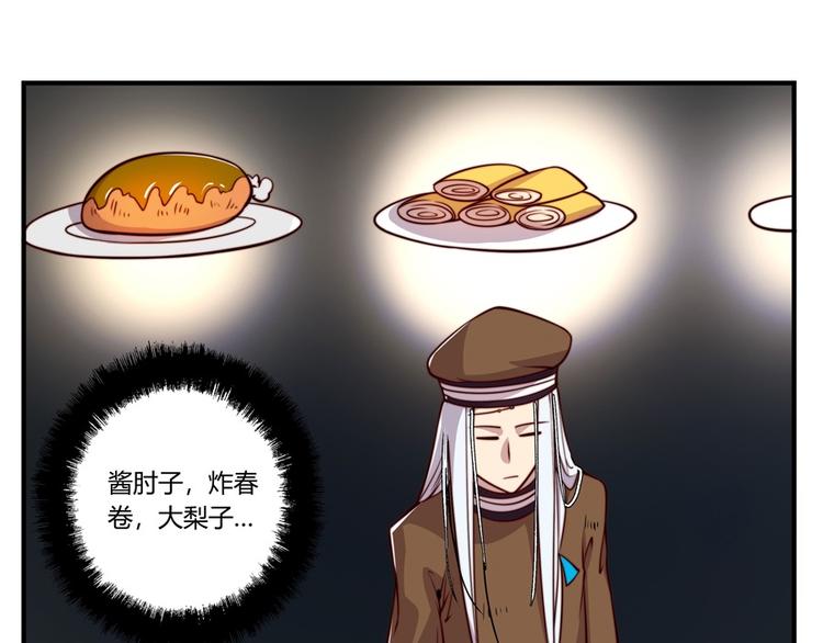 第14回17