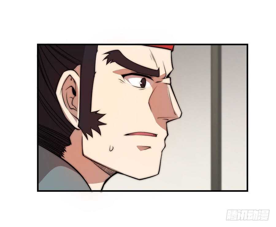 第47话38