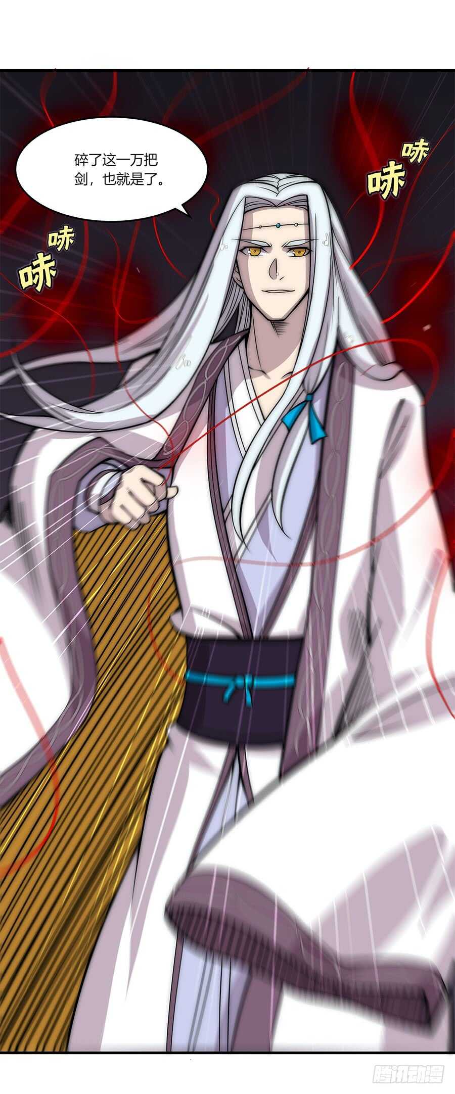 第80回42