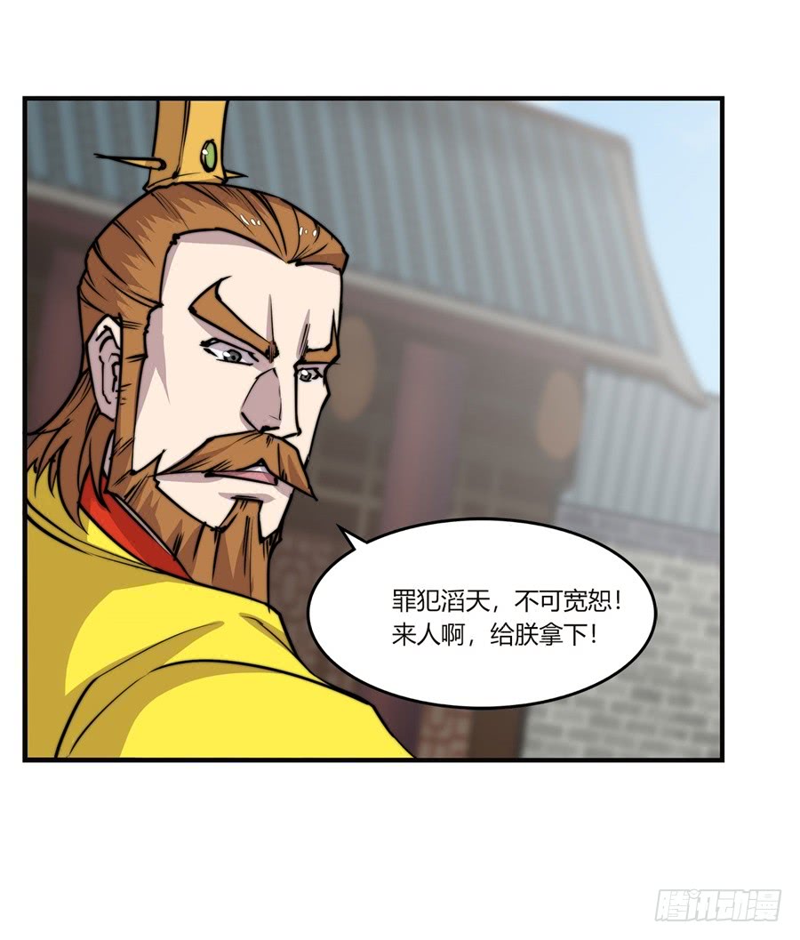 第70回49