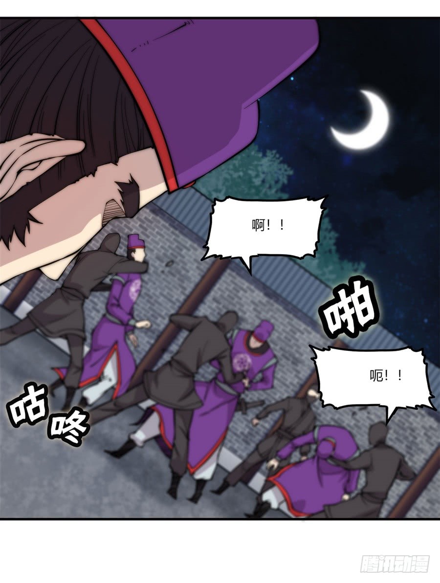 第57回17