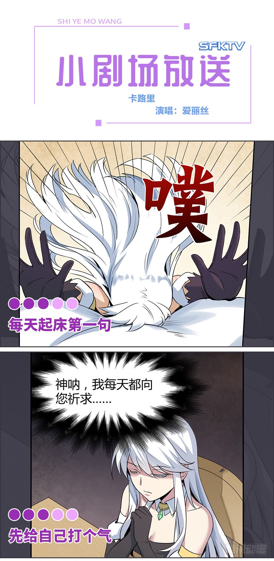 第62回63