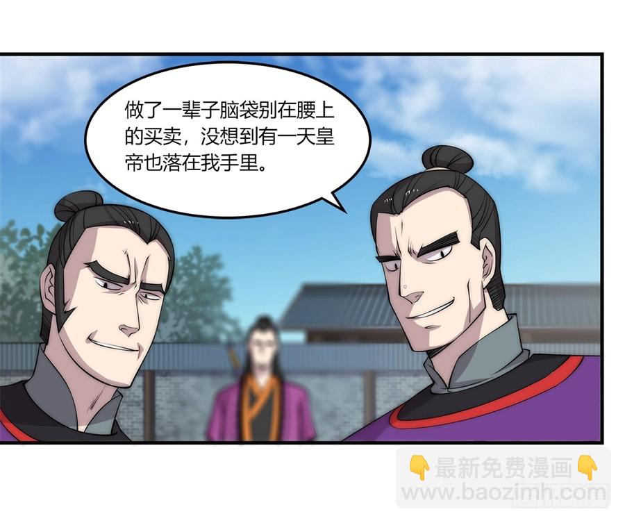 第62回43