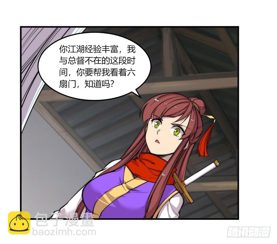第72回36