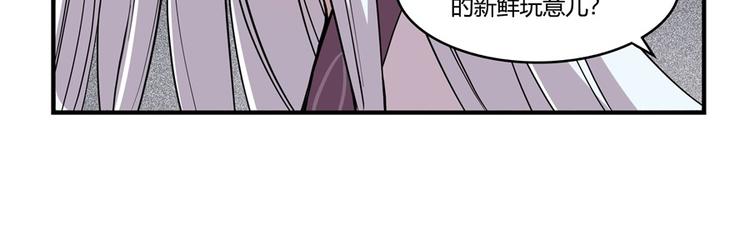 第17回137
