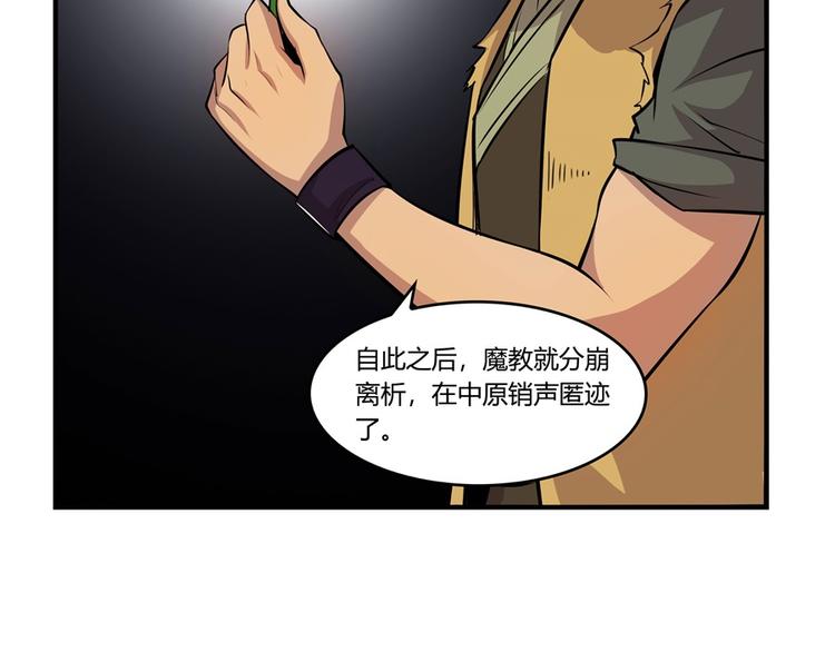 第18回17