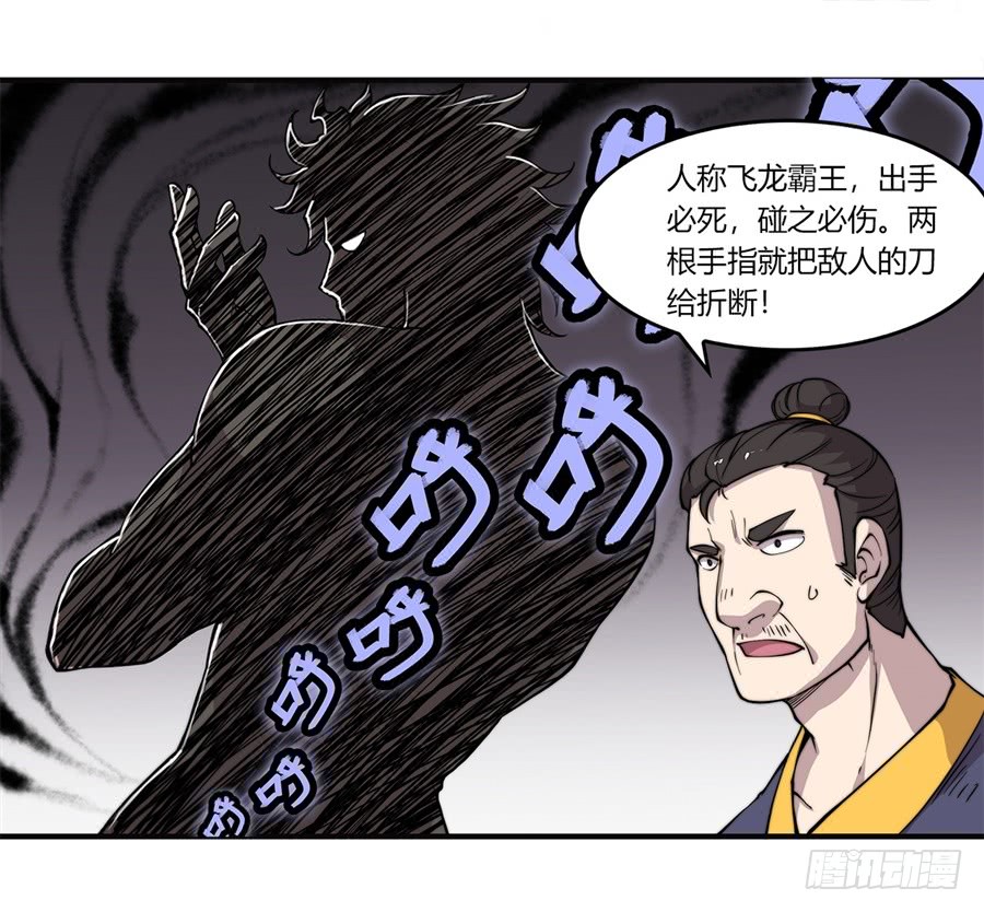 第53回34