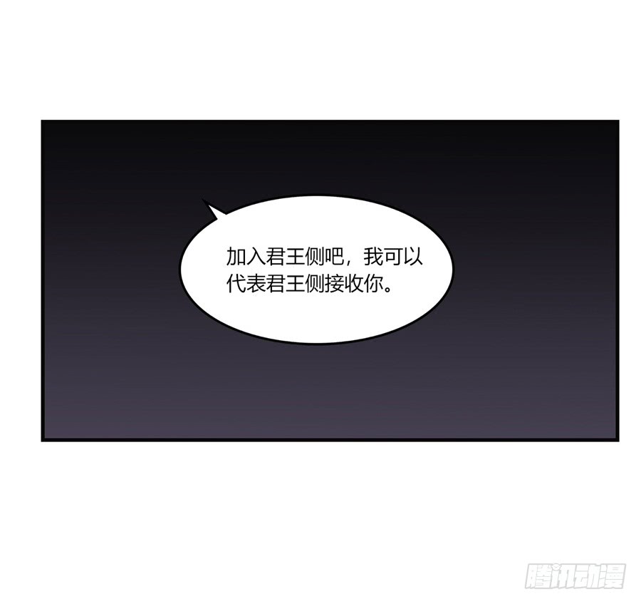 第55回30