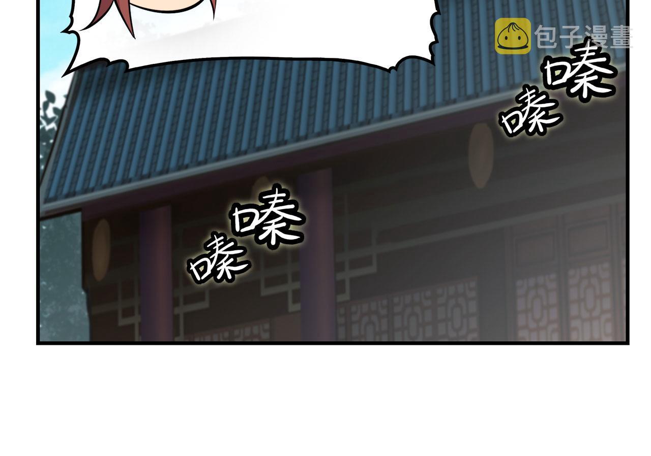 第28话139