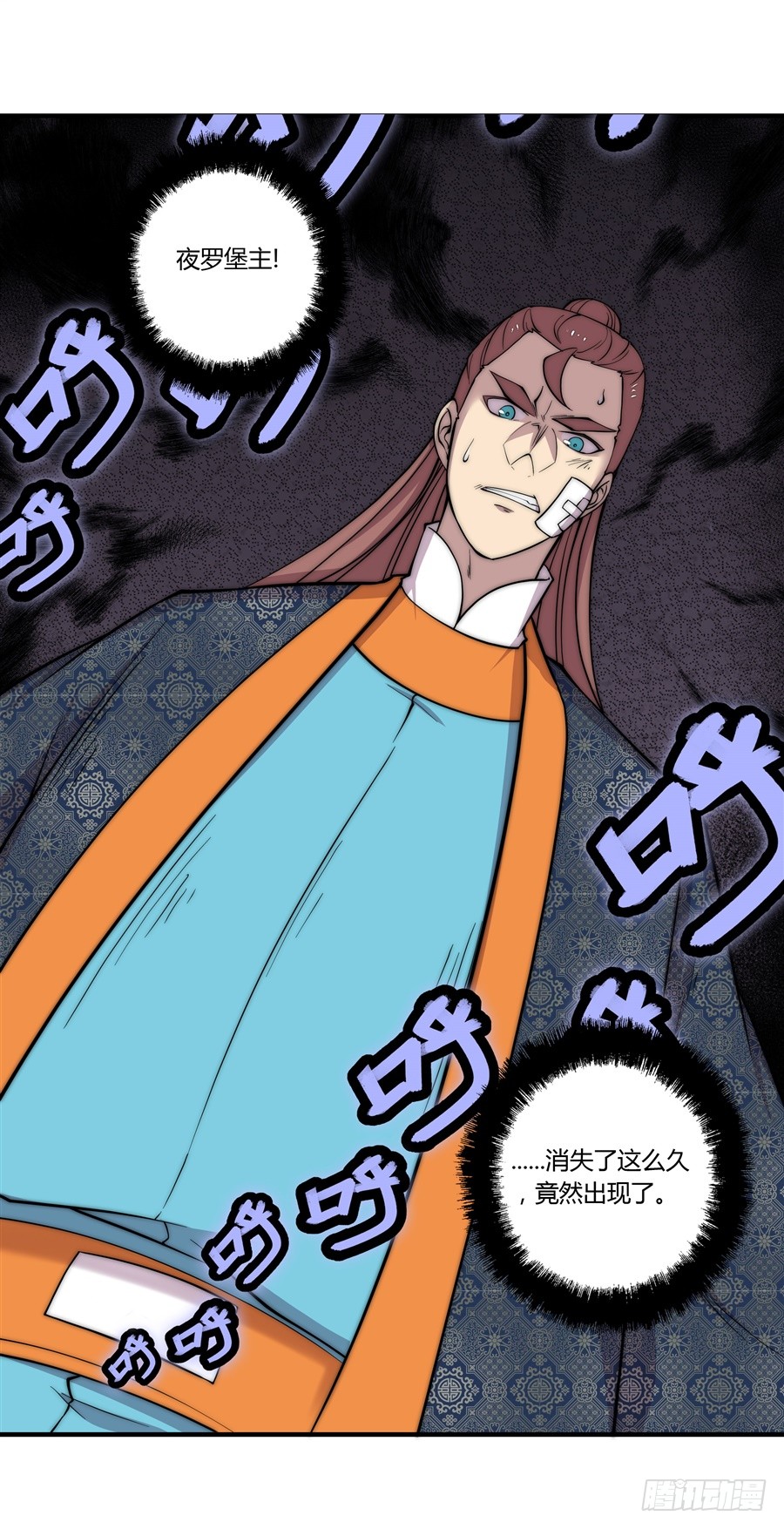 第74回11