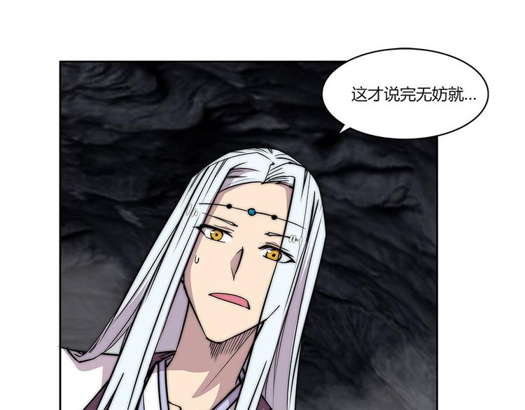 第102话105