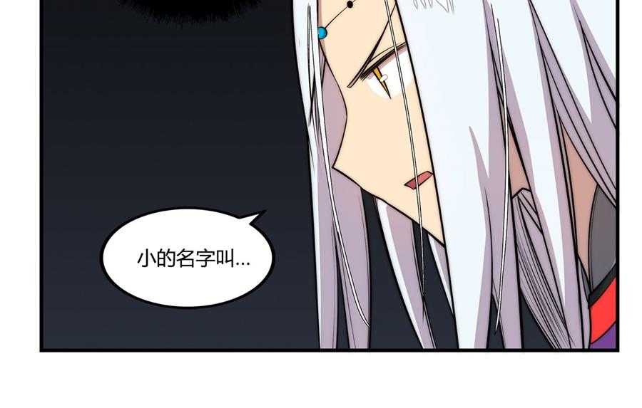 第31话31