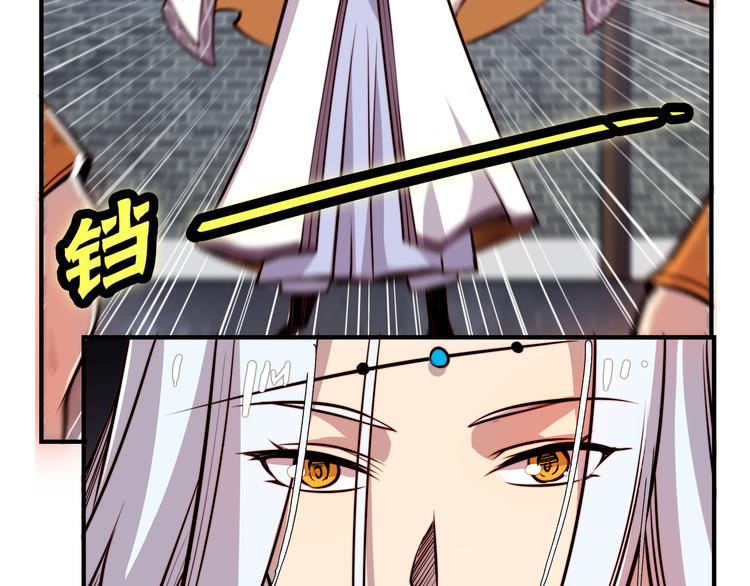 第21回114