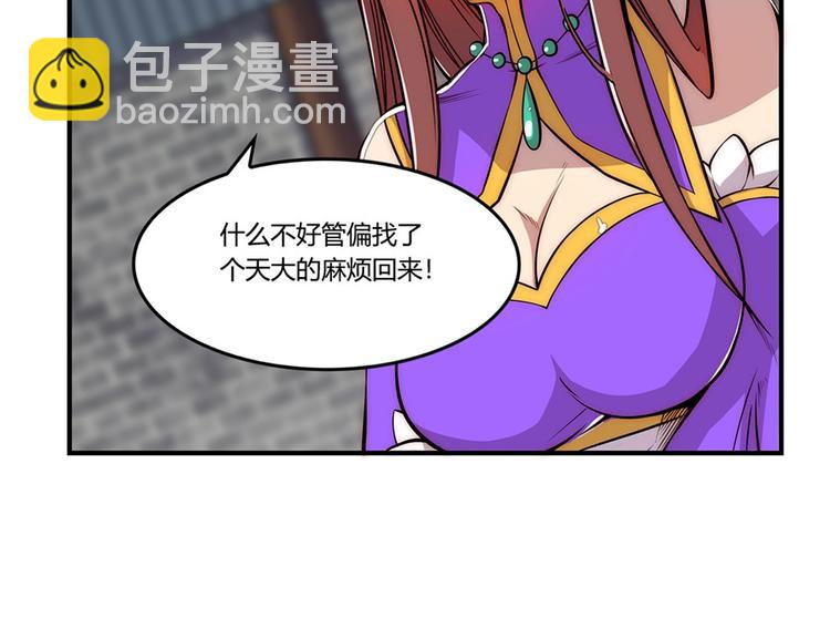 第20回94