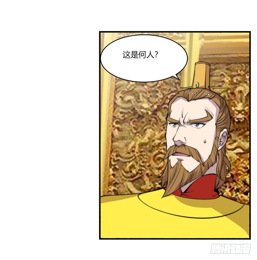 第64回3