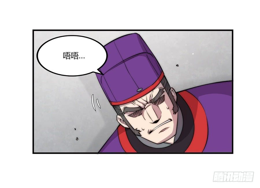 第52回59