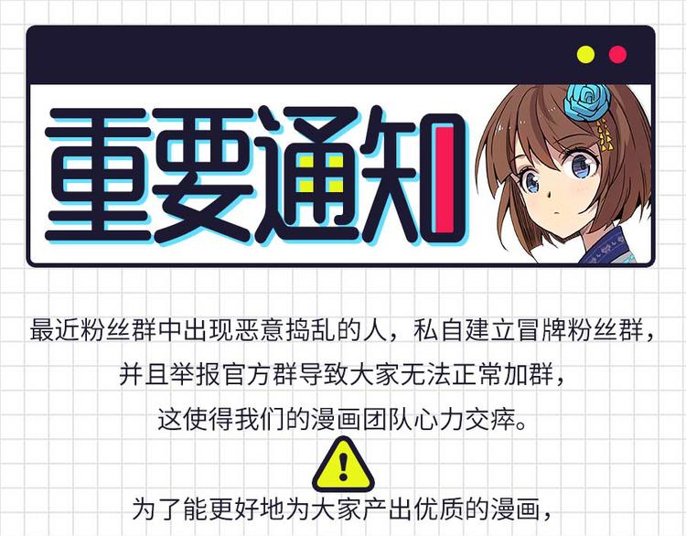 第10回134