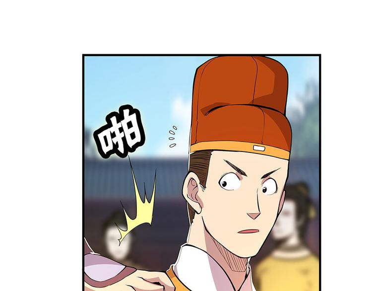 第9回7