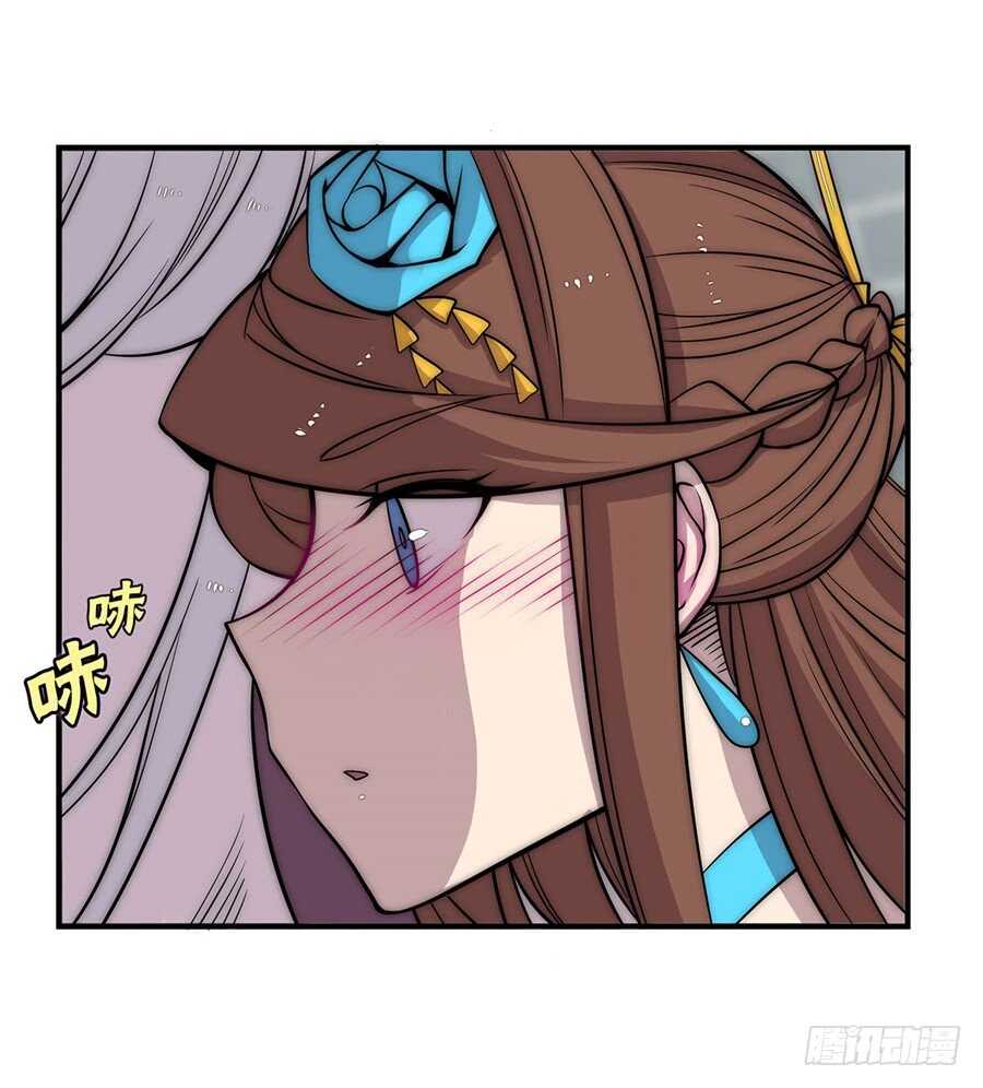 第87话18