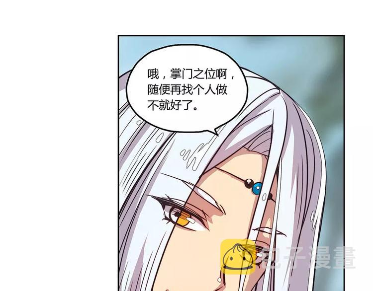 第1回67
