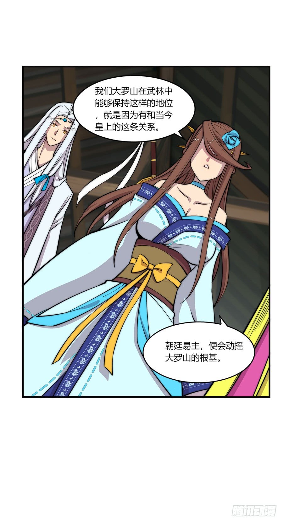 第56回17