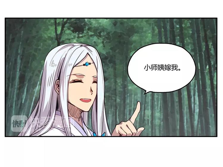 第1回73