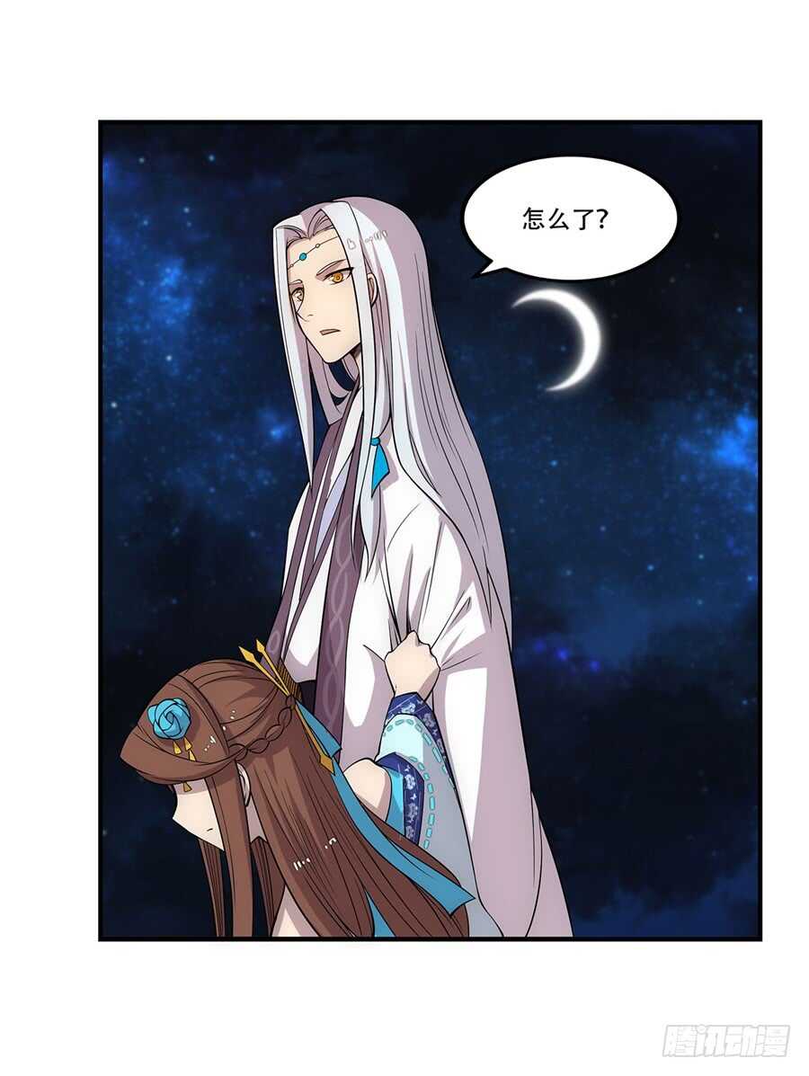 第44话47