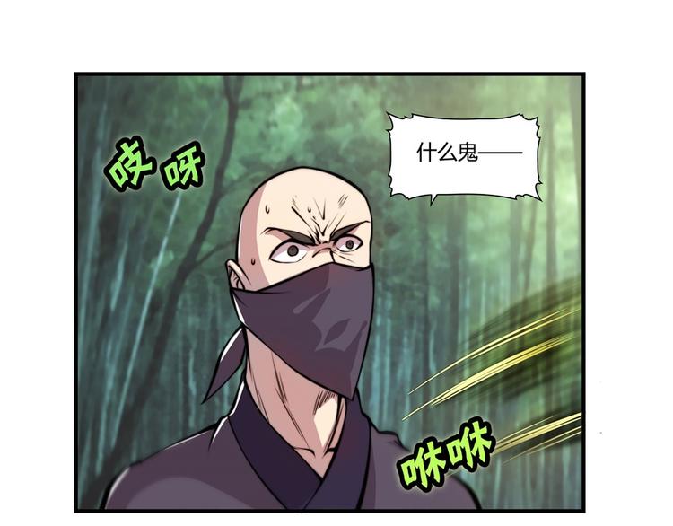 第16回83