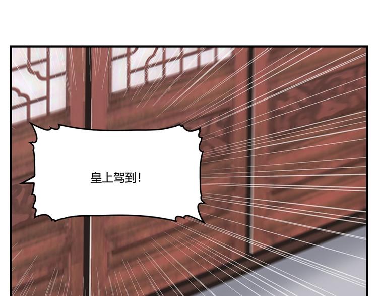 第22回106