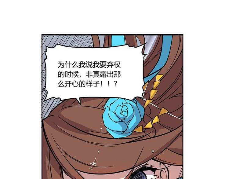 第9回91