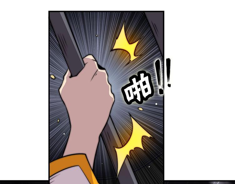 第99话28