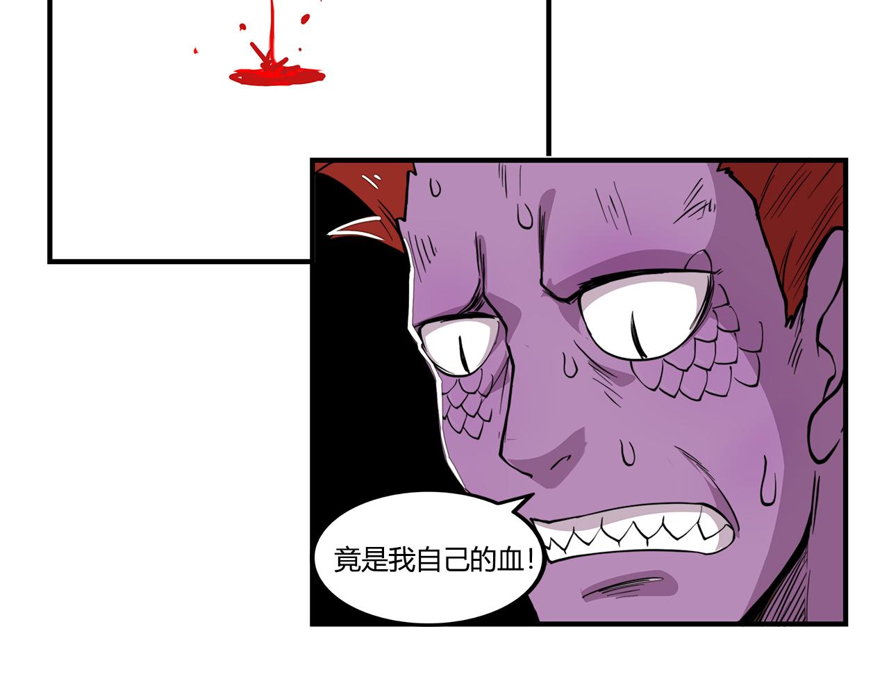 第26话114
