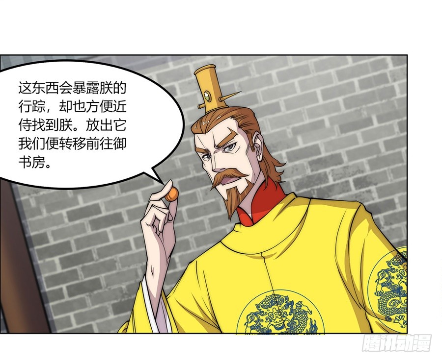 第65回57