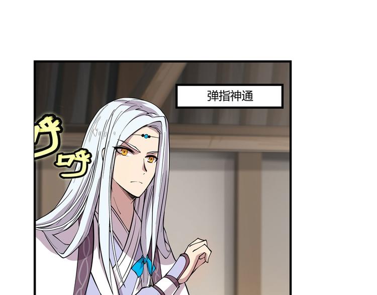 第18回50