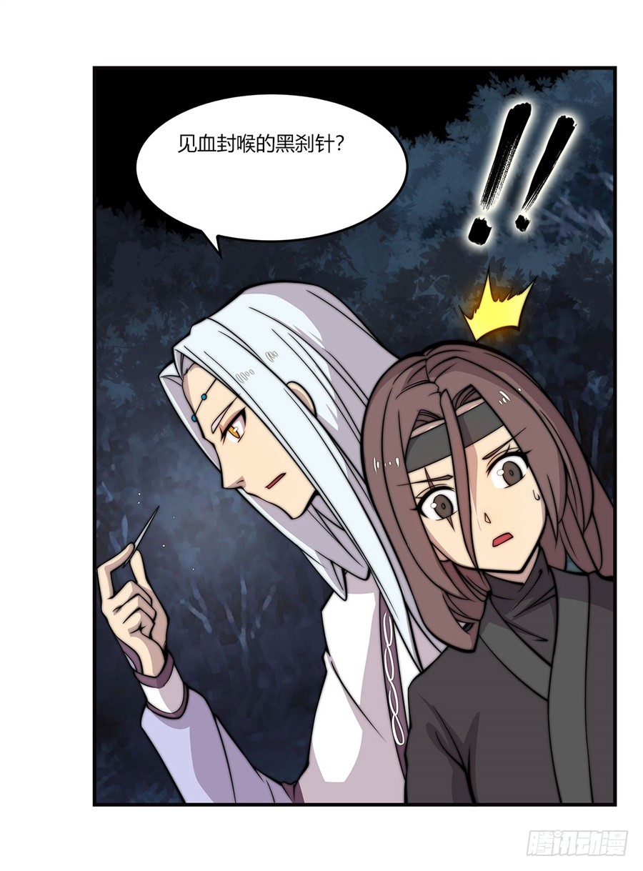 第58回18