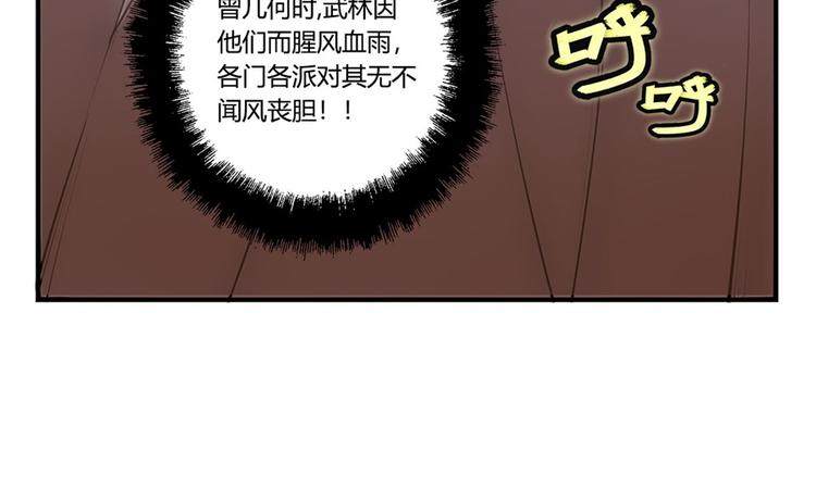 第25回9