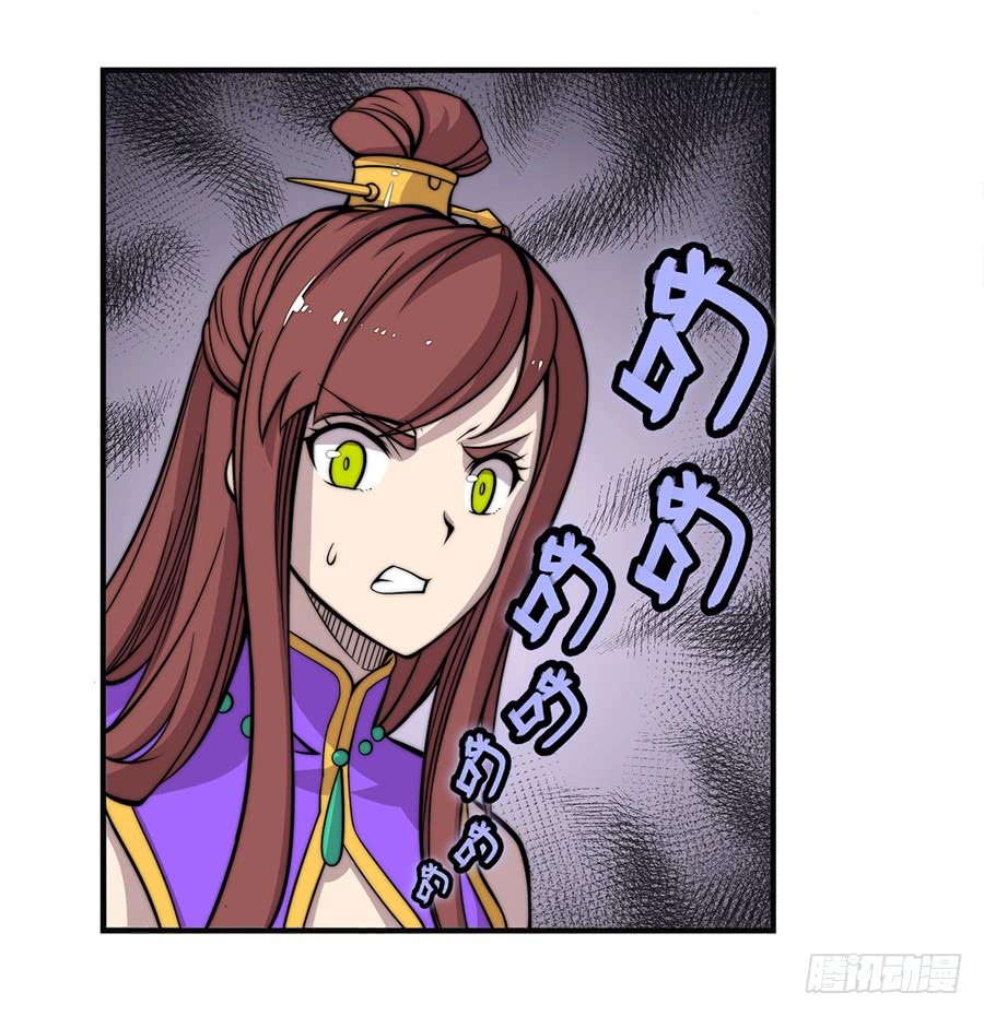 第60回21
