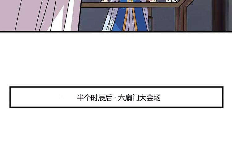 第8回111