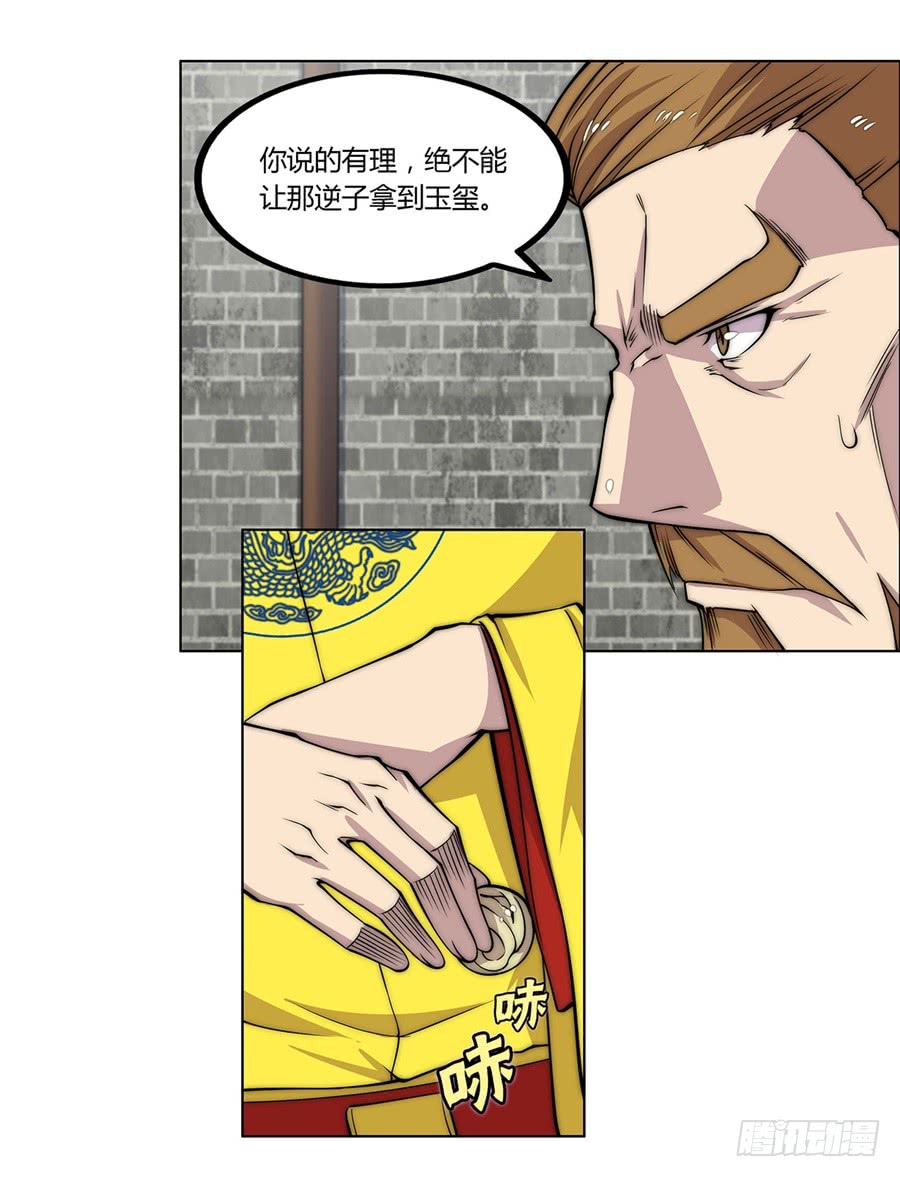 第65回56