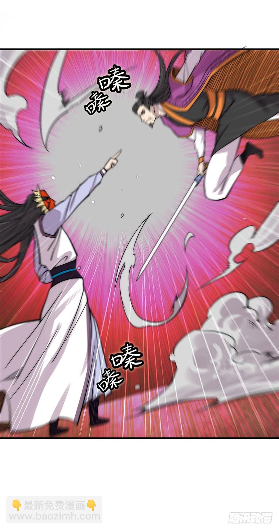 第68回49