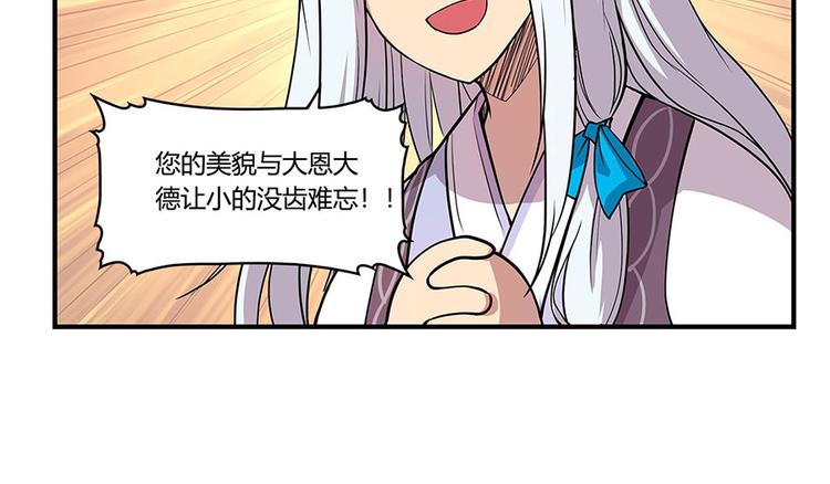 第9回59