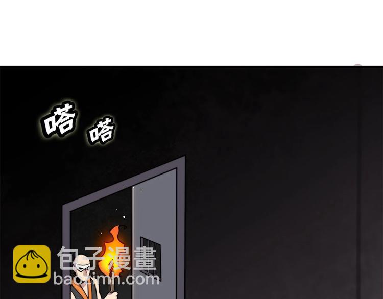 第99话16