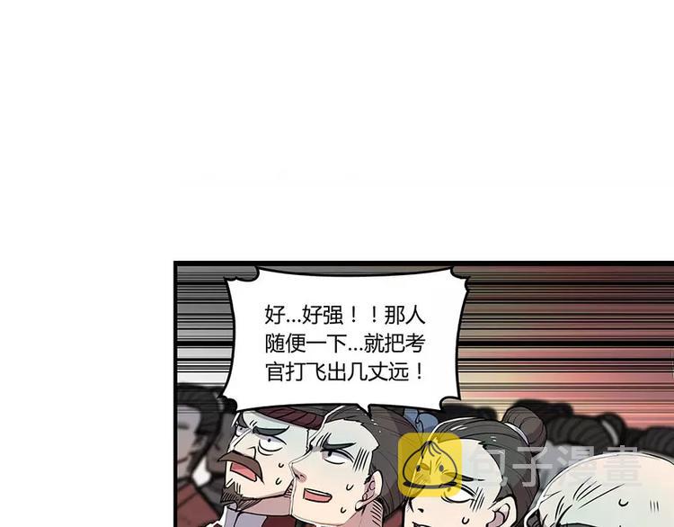 第4回39