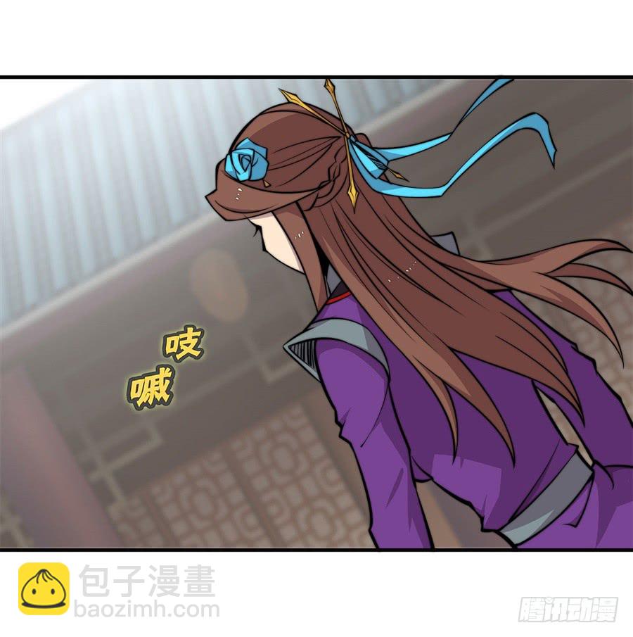 第70回24