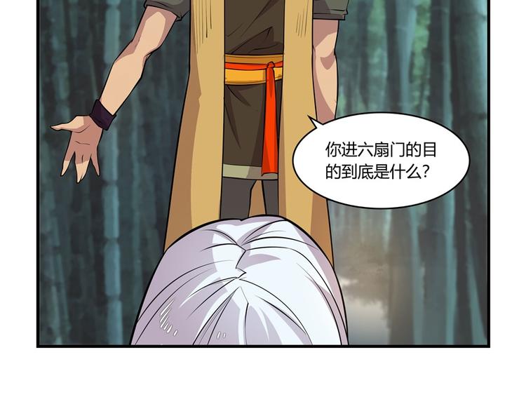 第17回9